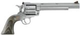 Ruger Super Blackhawk Hunter Revolver 0860, 44 Rem Mag - 1 of 1