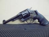 SMITH & WESSON 1917 .45 ACP - 5 of 14