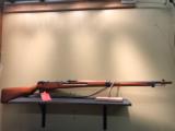 ARISAKA MODEL 99 SERVICE RIFLE, 7.7X58MM 32" BARREL WWII RIFLE WITH ORIGINAL BARREL CAP, WING MAN SIGHTS - 1 of 18
