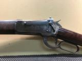 WINCHESTER 1886 40/65
- 14 of 22