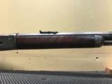 WINCHESTER 1886 40/65
- 7 of 22
