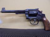 SMITH & WESSON 15-9 ED MCGIVERN
.38 SPL - 5 of 12