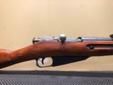 MOSIN-NAGANT M91/30 RUSSIAN 7.26X54R - 9 of 21