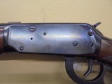 WINCHESTER MODEL 94AE .357 MAG - 8 of 13