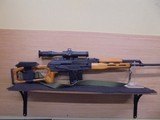 ROMAK-3 SNIPER RIFLE 7.62X54R ROMANIAN MADE - 1 of 10