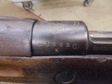 MAUSER BRAZILLIAN MODEL 1908/34 7X57 CARBINE - 13 of 20