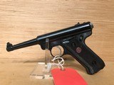 RUGER MARK II SEMI-AUTO PISTOL 50 YEARS EDITION 22LR - 2 of 5