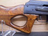 MAADI AK-47 7.62X39MM - 3 of 9