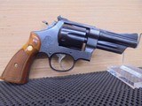 SMITH & WESSON MODEL 28-2 HIGHWAY PATROLMAN .357 MAG - 1 of 16