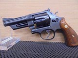SMITH & WESSON MODEL 28-2 HIGHWAY PATROLMAN .357 MAG - 5 of 16