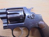 SMITH & WESSON HAND EJECTOR 3RD MODEL .32 LONG - 7 of 20