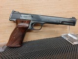 SMITH & WESSON MODEL 41 .22 LR - 1 of 10