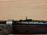 Winchester 1894 125th Anniversary Custom Grade Rifle 534267114, 30-30 Winchester - 8 of 13 Winchester 1894 125th Anniversary Custom Grade Rifle 534267114, 30-30 Winchester - 8 of 13