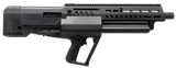 IWI US TS12B Tavor TS12 Bullpup Shotgun 12ga - 1 of 1