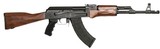 Century Arms C39V2 7.62 x 39mm RI2398-N - 1 of 1