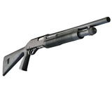 Stevens 320 Security Pump Shotgun 12 Gauge 19485 - 1 of 1
