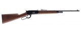 Winchester 1886 Extra Light 45-70 Govt 534053142 - 1 of 1