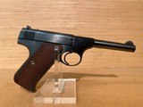 COLT THE WOODSMAN 22LR AUTOMATIC PISTOL - 2 of 13