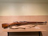 MOSIN NAGANT MODEL 91-30 BOLT-ACTION RIFLE 7.62X54R - 1 of 17
