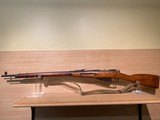 MOSIN NAGANT MODEL 91-30 BOLT-ACTION RIFLE 7.62X54R - 7 of 17