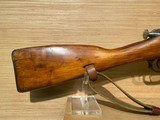 MOSIN NAGANT MODEL 91-30 BOLT-ACTION RIFLE 7.62X54R - 2 of 17