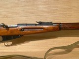 MOSIN NAGANT MODEL 91-30 BOLT-ACTION RIFLE 7.62X54R - 4 of 17