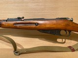 MOSIN NAGANT MODEL 91-30 BOLT-ACTION RIFLE 7.62X54R - 9 of 17