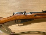MOSIN NAGANT MODEL 91-30 BOLT-ACTION RIFLE 7.62X54R - 3 of 17