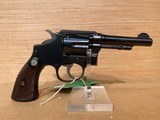 SMITH & WESSON HAND EJECTOR K-FRAME REVOLVER 32-20 - 1 of 5