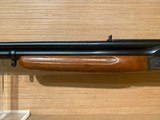 SAVAGE MODEL 24 V/D COMBINATION GUN O/U 357MAG / 20GA - 10 of 14