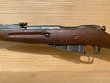 MOSIN NAGANT M91 BOLT-ACTION RIFLE 7.62X54R - 8 of 11