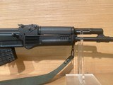 ARSENAL MODEL SLR-95 SEMI-AUTO 7.62X39 - 4 of 12