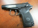 Makarov-Russian. Baikal IJ-70 DA/SA - 3 of 10