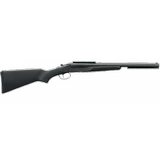 Stoeger Double Defense Shotgun ST31446, 12 Gauge - 1 of 1