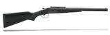 Stoeger Double Defense Shotgun ST31446, 12 Gauge - 1 of 1