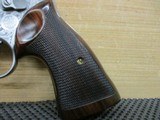 SMITH & WESSON 629 ENGRAVED .44 MAG - 7 of 14