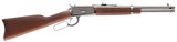 Rossi Model 92 Carbine 44 Magnum | 44 Special 920441693 - 1 of 1