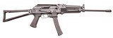 Kalashnikov KR-9 Semi-Auto Rifle KR9, 9mm - 1 of 1