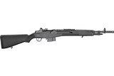 SPRINGFIELD ARMORY M1A SCOUT SQUAD 7.62 X 51MM | 308 WIN