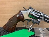 SMITH & WESSON 19-5 357 MAG REVOLVER - 3 of 10