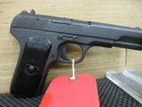 NORNICO TOKAREV 213 9X19 PARA - 1 of 12