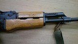 EGYPTIAN MAADI AK-47 7.62X39MM - 4 of 12