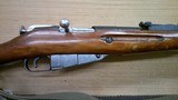 MOSIN-NAGANT RIFLE 1936 7.62X54R - 3 of 17