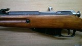 MOSIN-NAGANT RIFLE 1936 7.62X54R - 8 of 17