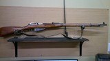 MOSIN-NAGANT RIFLE 1936 7.62X54R - 1 of 17