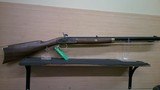 LYMAN TRADE RIFLE .54 CAL - 1 of 12