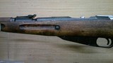MOSIN NAGANT1944 CARBINE 7.62X54R - 7 of 17