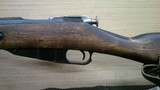 MOSIN NAGANT1944 CARBINE 7.62X54R - 8 of 17