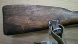 MOSIN NAGANT1944 CARBINE 7.62X54R - 2 of 17
