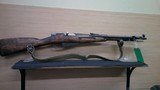 MOSIN NAGANT1944 CARBINE 7.62X54R - 1 of 17
